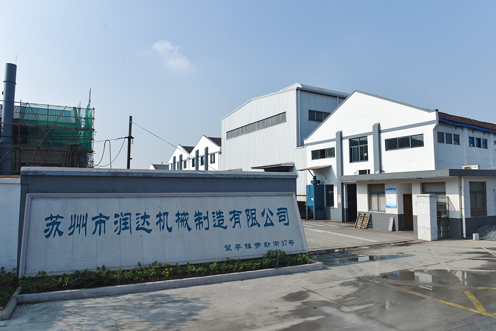 為什么蘇州潤達(dá)輥套/襯板的售價(jià)低、高品質(zhì)？